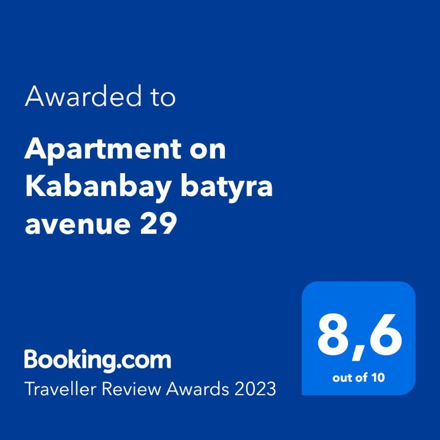 On Kabanbay Batyra Avenue 29 Apartment Nur-Sultan (Astana)